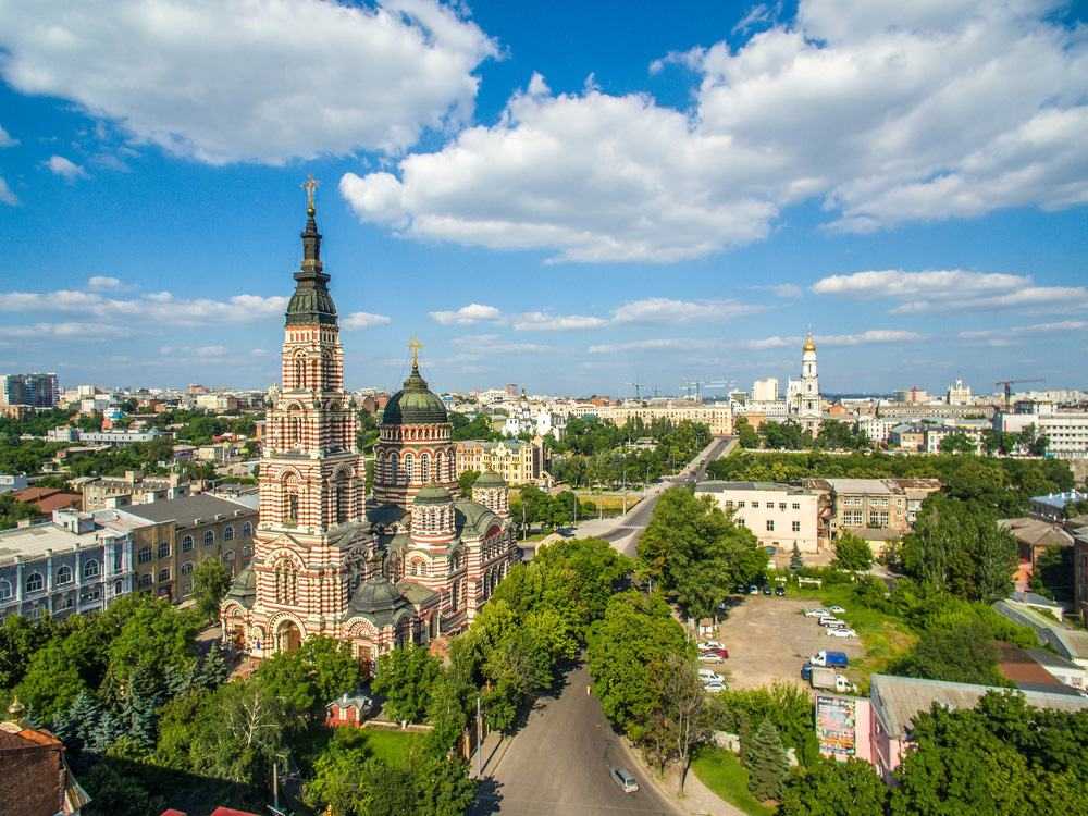 Kharkiv Landmarks