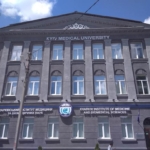 Kharkiv Institute of Medicine