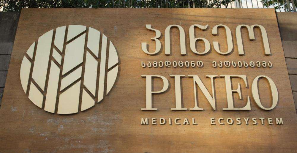 Multi Speciality Hospital PINEO Logo